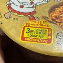 지에스25외동원룸점 이미지