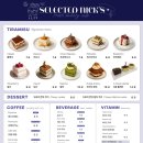 셀렉티 | 셀렉티드닉스 주차 가능한 강남역 대형카페