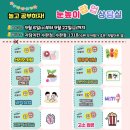 자담치킨수완점 이미지