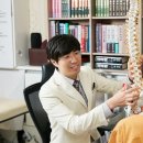 바른몸힘한의원 네이버블로그