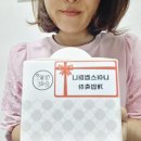 장가컴퍼니
