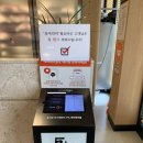진짜돼지국밥 | 부산돼지국밥맛집 해운대돼지국밥추천 &#39;거대돼지국밥&#39; 후기