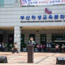 갈매기나라 - 강서구 곰달래로 140 | 갈매기나라