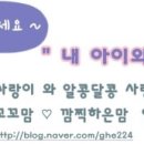 슈가타운 이미지