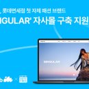 아임 이미지