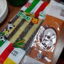 바네통 의왕역점 | 막창맛집 의왕역 태영생막창 먹어본 돼지생막창 중에서 최고!!!