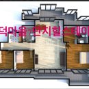 (주)원텍시스템 이미지