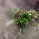 남천식육식당 이미지