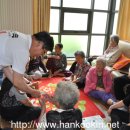 신안리경로당 이미지