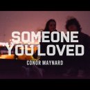 【코너 메이어드 Conor Maynard】 「Someone You Loved」 이미지