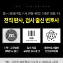 등대법률사무소 이미지