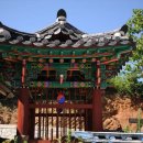 유언순 효자문 이미지