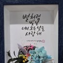 성서노인종합복지관 이미지