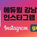 사임당로 22 이미지