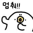 지에스25(GS25)삼계부전점 이미지