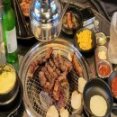 감성쪽갈비 이미지