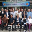 성덕마을회관 이미지