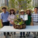 중앙원예 이미지