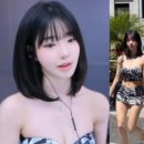 세연 이미지