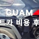 24시 슈퍼마켓 이미지