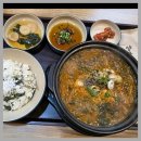 데이롱카페 안양예술공원직영점 | 안양 맛집 산책하다 발견한 안양 점심 맛집, 깊은 한우국물에 정신 번쩍!