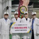 최병근 농장 네이버블로그