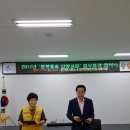 연기면사무소 이미지