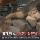 진짜배기119 네이버블로그
