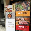 대우초등학교 | 거제 맛집 [고심] 거제 맛집 추천하는 이유