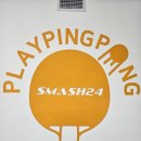 탁구B | 탁구의 ㅌ도 모르는 탁린이의 신촌 탁구장 스매시24 후기