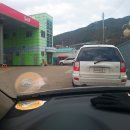 산내주유소 이미지