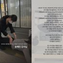 솔(SOL)메디 이미지