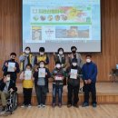 스마트폰 활용교육 심화 이미지