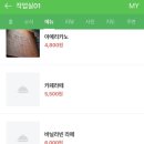 작업실01