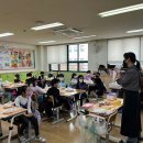 [남외초]울산학교체험-울산케이크체험-울산출강베이킹체험-울산진로체험-울산케익출강수업-울산체험 이미지