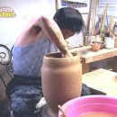 청유당 이미지