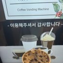 송정바다라면카페