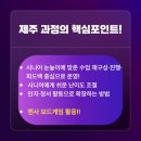 시니어 보드게임 이미지