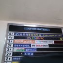 광명사거리 3번 출구 앞 이미지