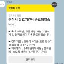 신한렌탈 | 렌트리 vs 아정당 정수기 렌탈 비교 후기 코웨이 아이콘3 코웨이 우리카드2 할인 (신혼가구 내돈내산)