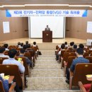 김영성축사 이미지