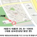 보람더하임(아) 이미지