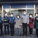 일산소방서(중산119안전센터)