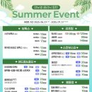 미뉴얼의원 이미지