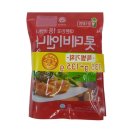 엔에스기획