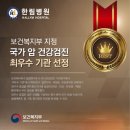 한림상사 이미지