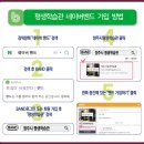 청주시 평생학습관 이미지