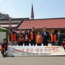 밝은프로젝트