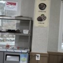 신설집 태성점