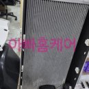 김천하나약국 네이버블로그